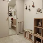 Ianos 아파트 *
