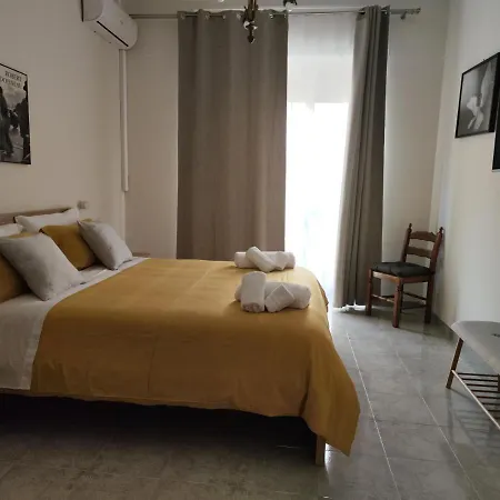 Apartment Ianos *